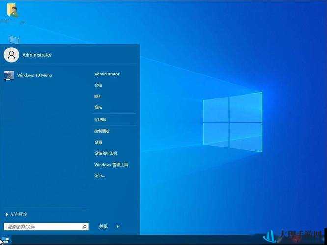 高清 Windows 免费版：带来全新流畅的电脑使用体验